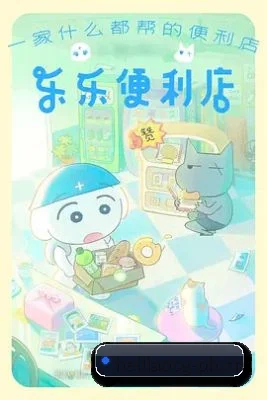 正式上线